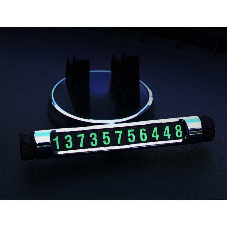 スマホスタンド 車載 スマホホルダー | PlusNao | 詳細画像9 