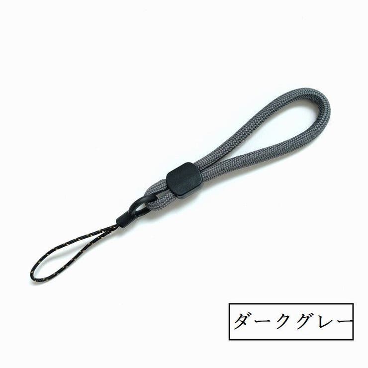 スマホストラップ ハンドストラップ リストストラップ | PlusNao | 詳細画像10 