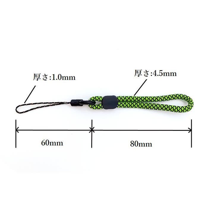 スマホストラップ ハンドストラップ リストストラップ | PlusNao | 詳細画像11 