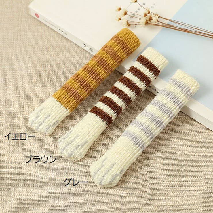 ドアノブカバー 単品 レバータイプ | PlusNao | 詳細画像7 