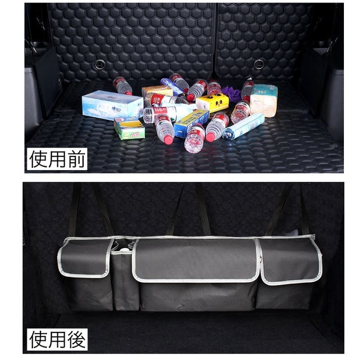 車用収納ポケット シートバックポケット カー用品 | PlusNao | 詳細画像4 