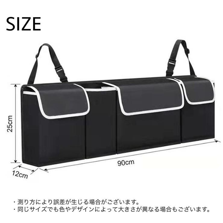 車用収納ポケット シートバックポケット カー用品 | PlusNao | 詳細画像8 