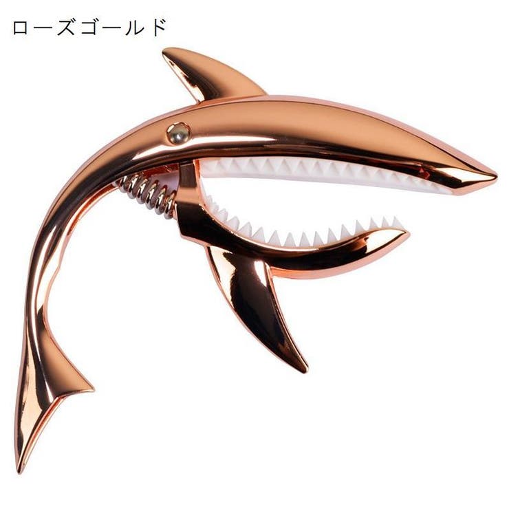 ギターカポタスト バネ式 クリップタイプ | PlusNao | 詳細画像13 