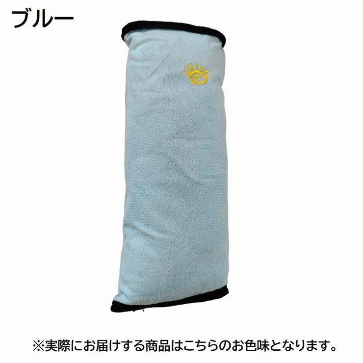 シートベルトカバー シートベルトクッション シートベルト枕 | PlusNao | 詳細画像14 