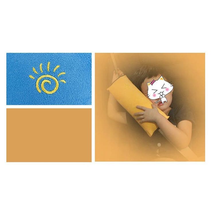 シートベルトカバー シートベルトクッション シートベルト枕 | PlusNao | 詳細画像3 