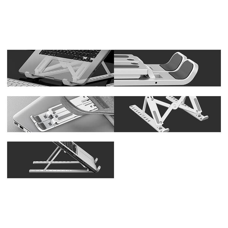 ノートパソコンスタンド ノートPC台 折りたたみ | PlusNao | 詳細画像12 
