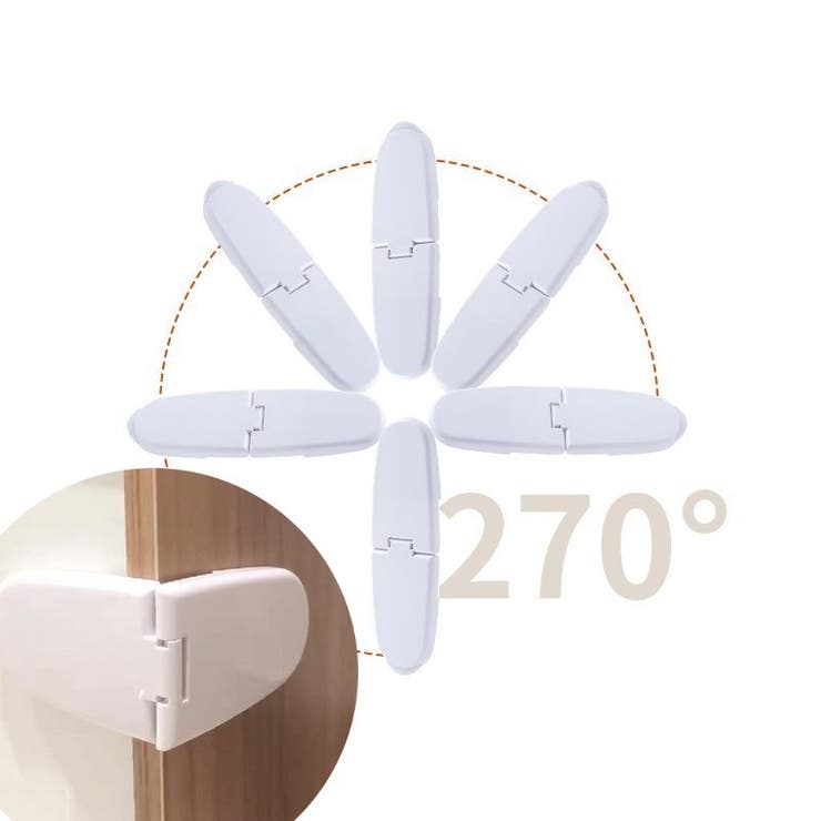 チャイルドロック 2個セット ドアロック | PlusNao | 詳細画像8 