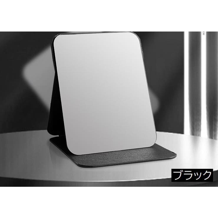卓上ミラー スタンドミラー 鏡 | PlusNao | 詳細画像9 