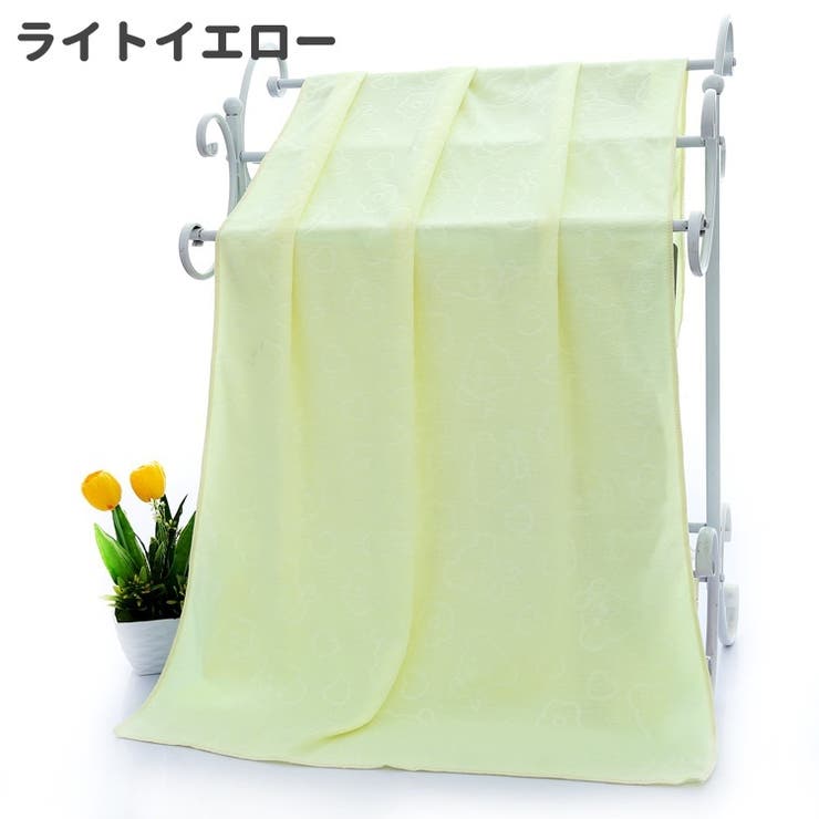 バスタオル バス用品 バスグッズ | PlusNao | 詳細画像10 