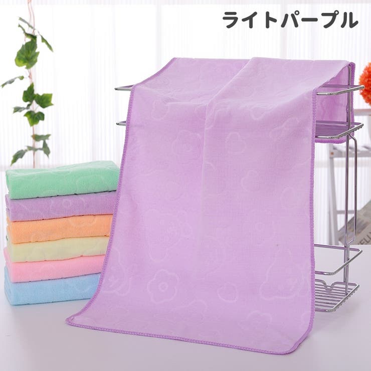 バスタオル バス用品 バスグッズ | PlusNao | 詳細画像11 