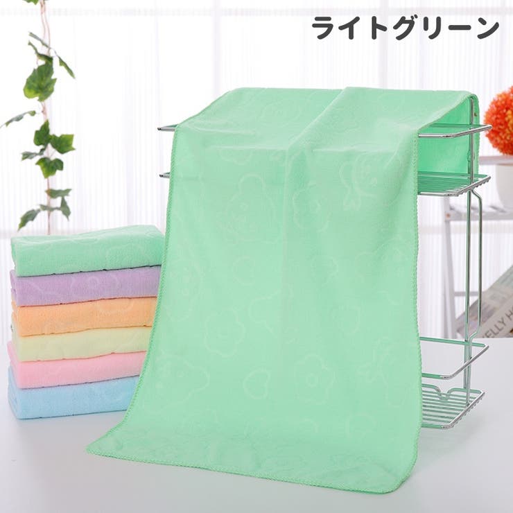 バスタオル バス用品 バスグッズ | PlusNao | 詳細画像12 