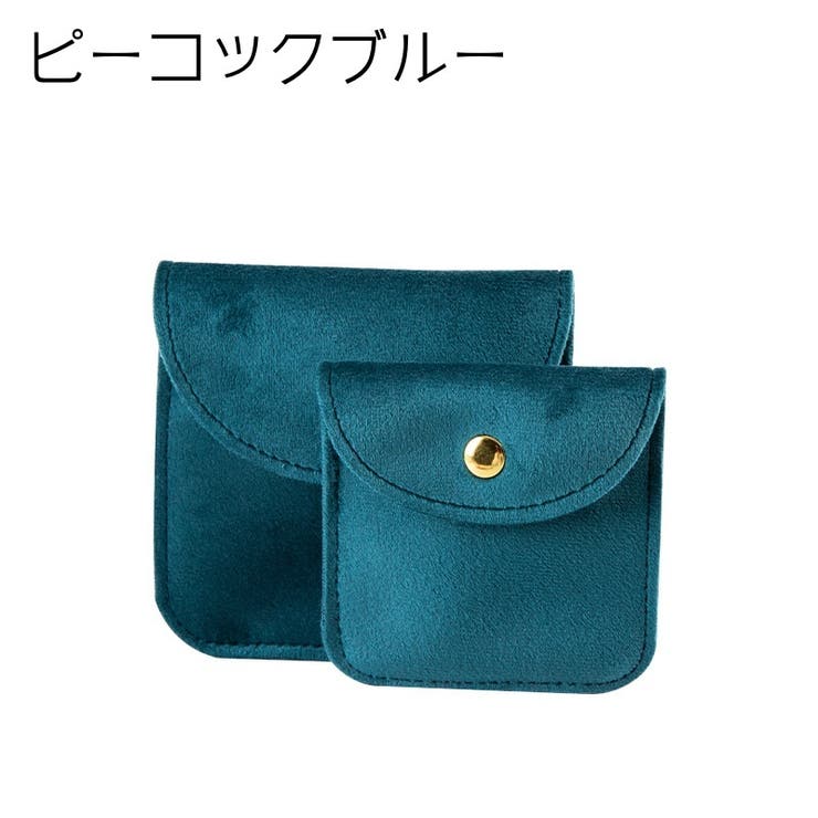 アクセサリーポーチ ジュエリーポーチ 小物入れ | PlusNao | 詳細画像13 