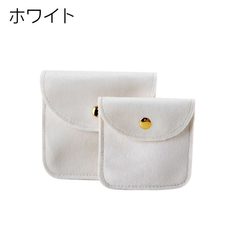 アクセサリーポーチ ジュエリーポーチ 小物入れ | PlusNao | 詳細画像14 