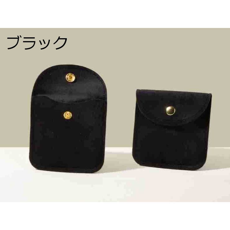 アクセサリーポーチ ジュエリーポーチ 小物入れ | PlusNao | 詳細画像17 