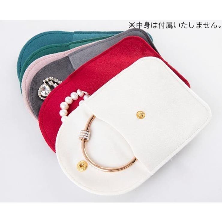 アクセサリーポーチ ジュエリーポーチ 小物入れ | PlusNao | 詳細画像2 