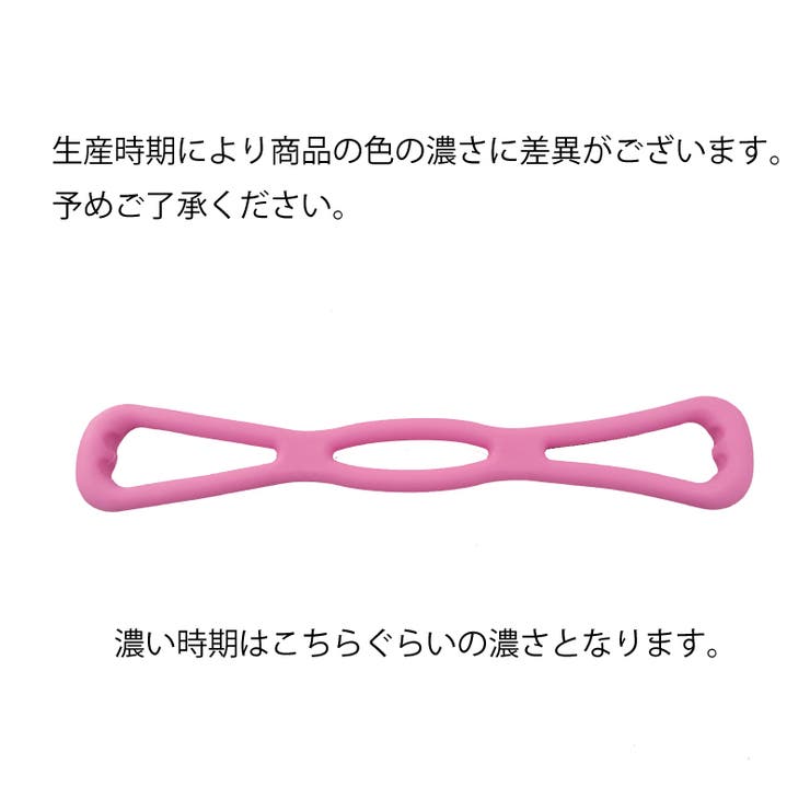 トレーニングチューブ エクササイズバンド ゴム | PlusNao | 詳細画像15 