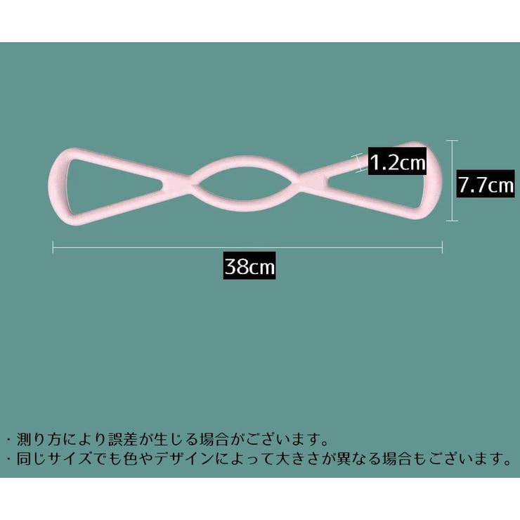 トレーニングチューブ エクササイズバンド ゴム | PlusNao | 詳細画像16 