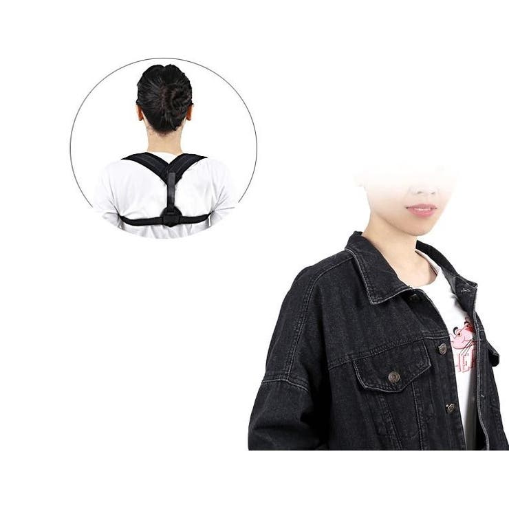 姿勢補正ベルト 背筋用サポーター 姿勢ベルト | PlusNao | 詳細画像8 