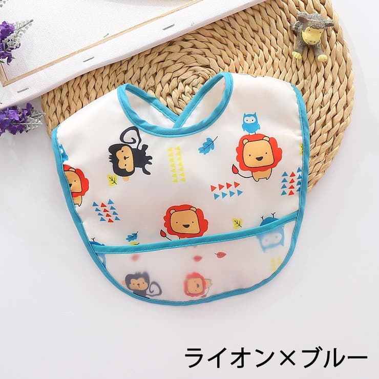 お食事エプロン スタイ ベビー | PlusNao | 詳細画像3 
