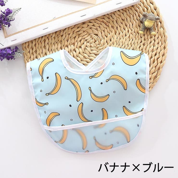 お食事エプロン スタイ ベビー | PlusNao | 詳細画像4 