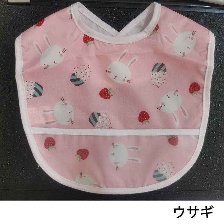 お食事エプロン スタイ ベビー | PlusNao | 詳細画像6 