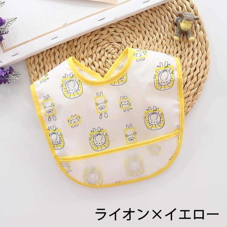 お食事エプロン スタイ ベビー | PlusNao | 詳細画像7 
