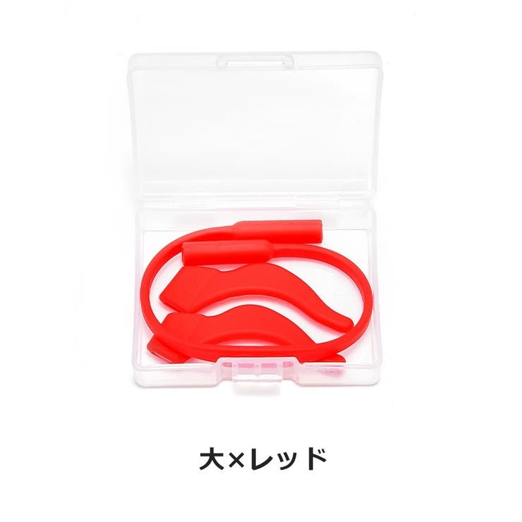 眼鏡ストラップ メガネバンド 耳あて | PlusNao | 詳細画像11 