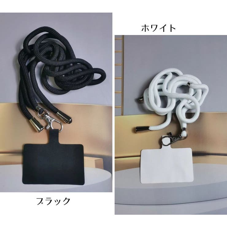 スマホネックホルダー スマホネックストラップ スマホアクセサリー | PlusNao | 詳細画像8 