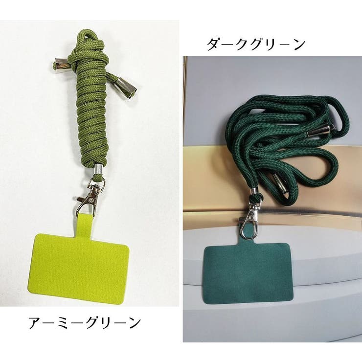 スマホネックホルダー スマホネックストラップ スマホアクセサリー | PlusNao | 詳細画像9 