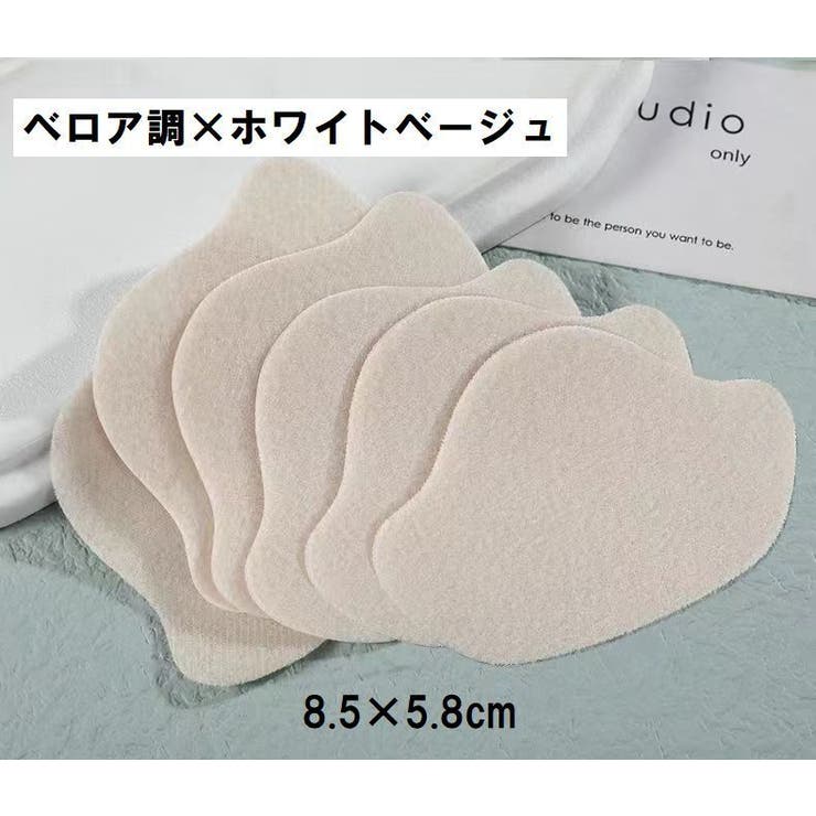 靴ずれ防止パッド 4枚セット かかとパッド | PlusNao | 詳細画像10 