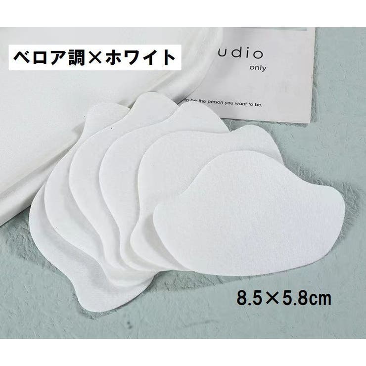 靴ずれ防止パッド 4枚セット かかとパッド | PlusNao | 詳細画像5 