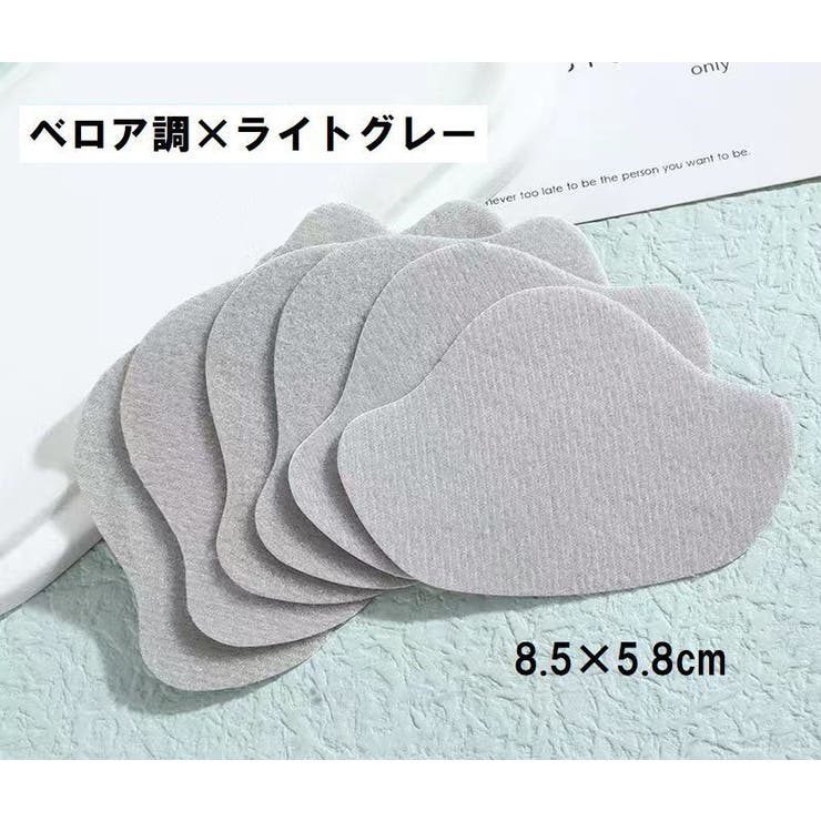 靴ずれ防止パッド 4枚セット かかとパッド | PlusNao | 詳細画像6 