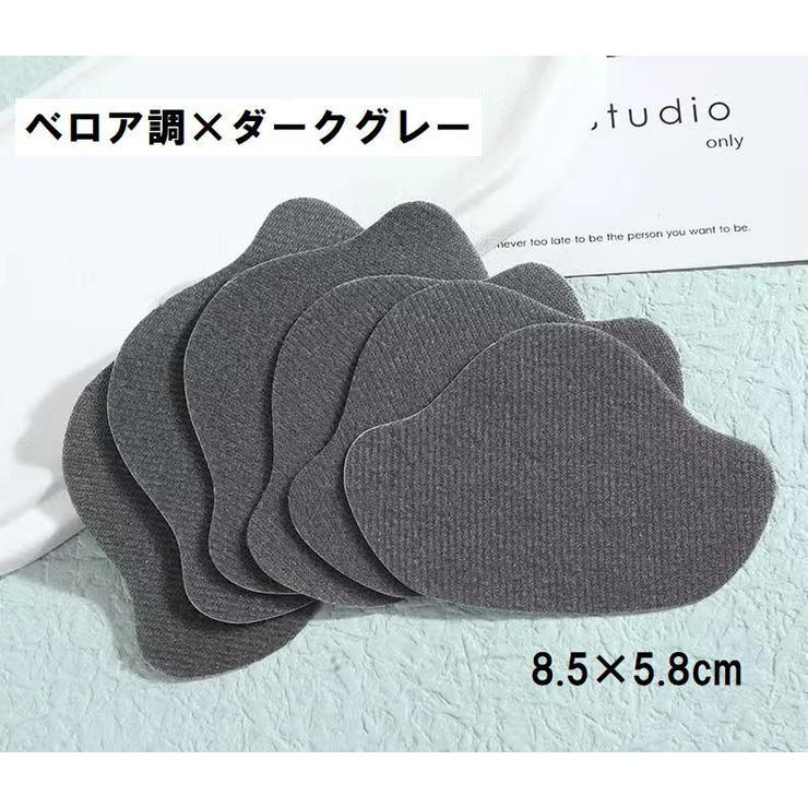 靴ずれ防止パッド 4枚セット かかとパッド | PlusNao | 詳細画像8 