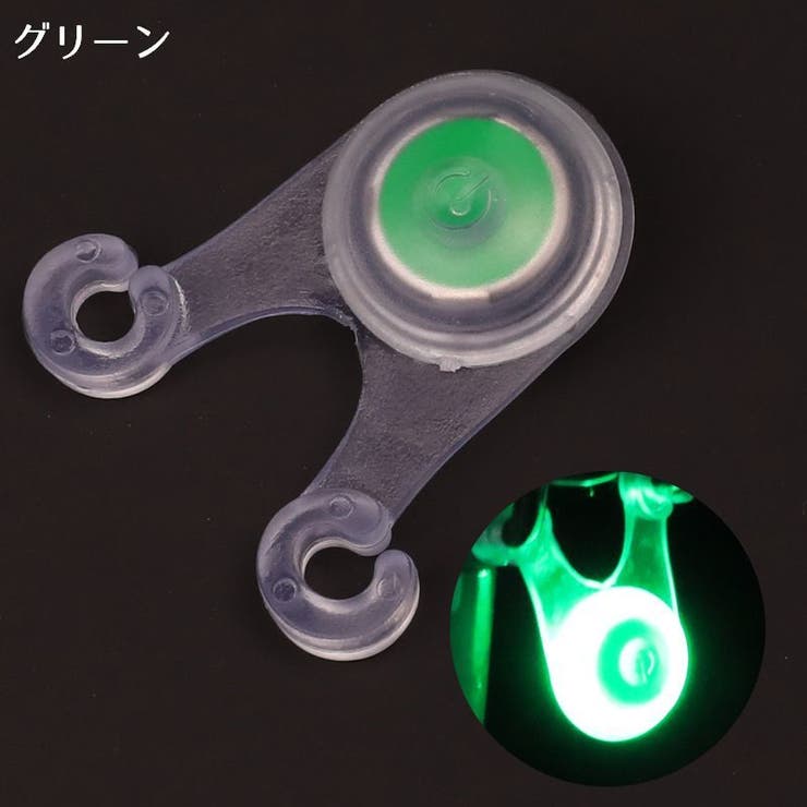 自転車用テールライト リアライト 電池式 | PlusNao | 詳細画像11 