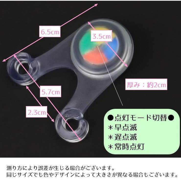 自転車用テールライト リアライト 電池式 | PlusNao | 詳細画像14 