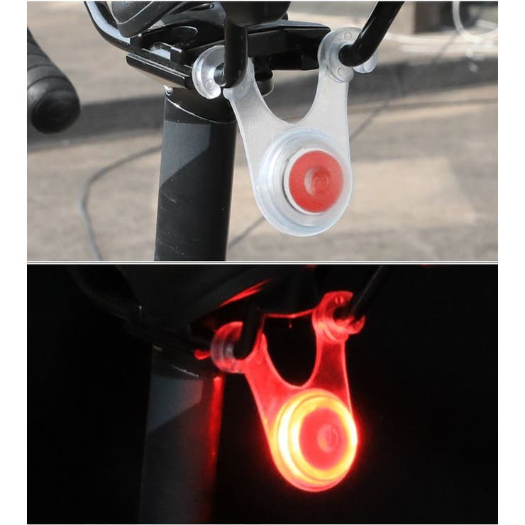 自転車用テールライト リアライト 電池式 | PlusNao | 詳細画像3 