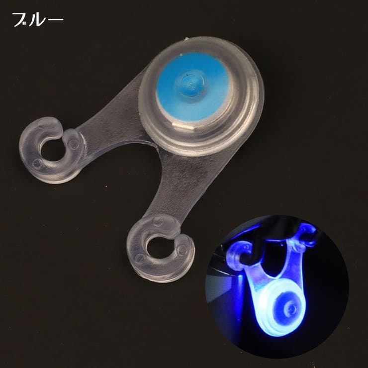 自転車用テールライト リアライト 電池式 | PlusNao | 詳細画像9 