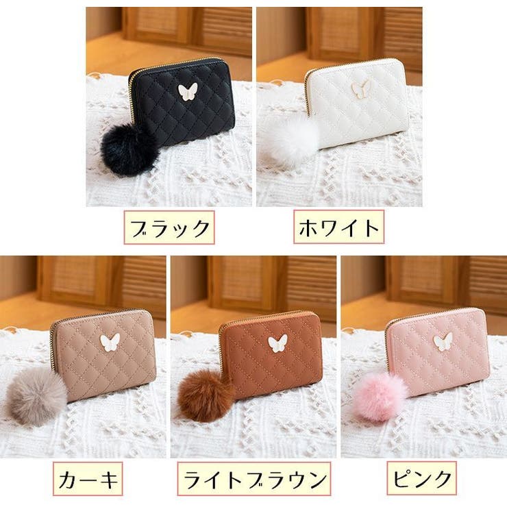 財布 ウォレット 二つ折り | PlusNao | 詳細画像18 