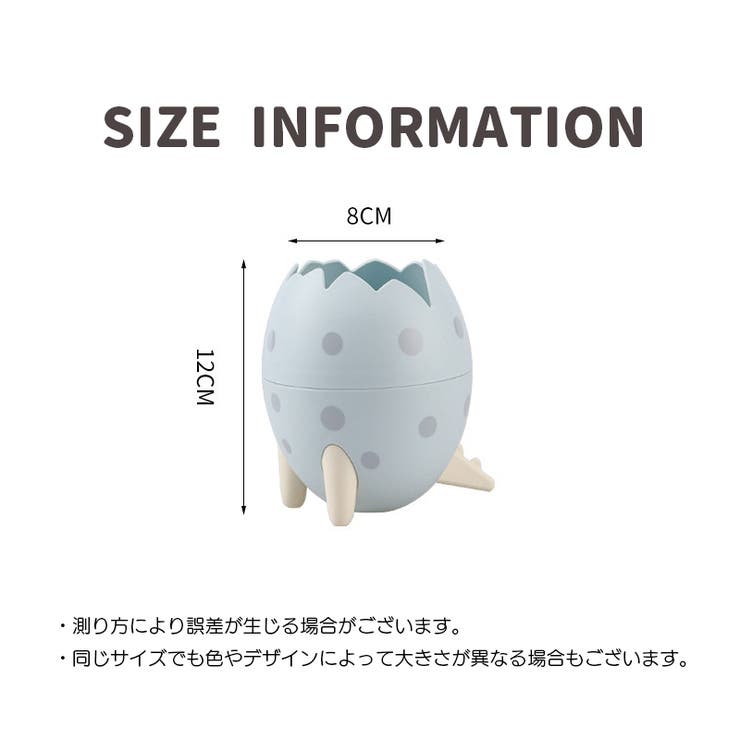 ペン立て ペンホルダー ペンスタンド | PlusNao | 詳細画像12 