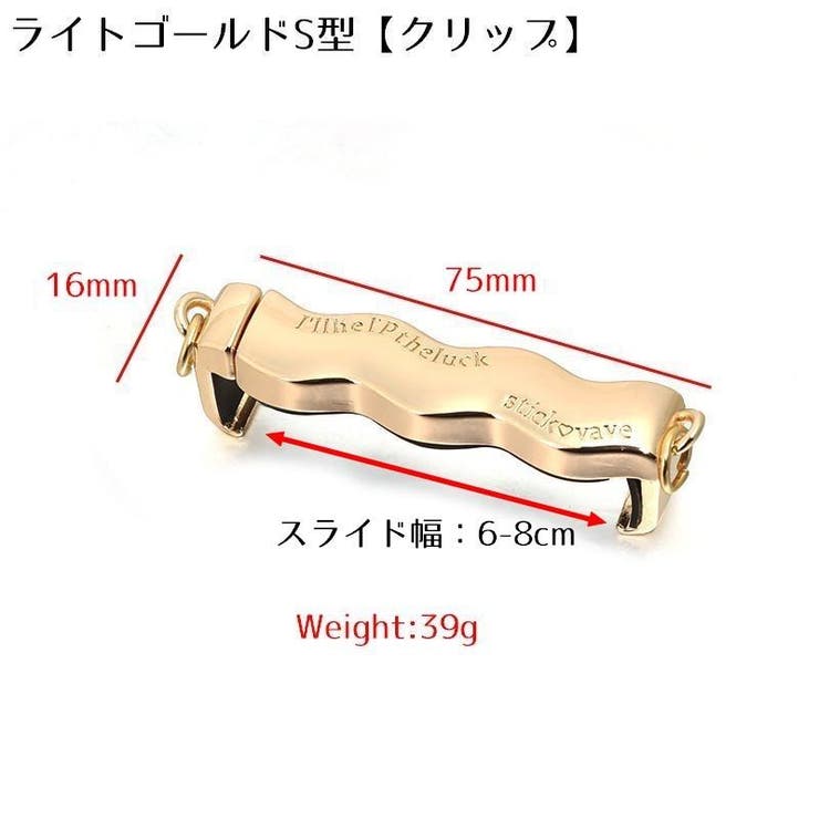 スマホクリップ スマホショルダーストラップ 携帯 | PlusNao | 詳細画像11 