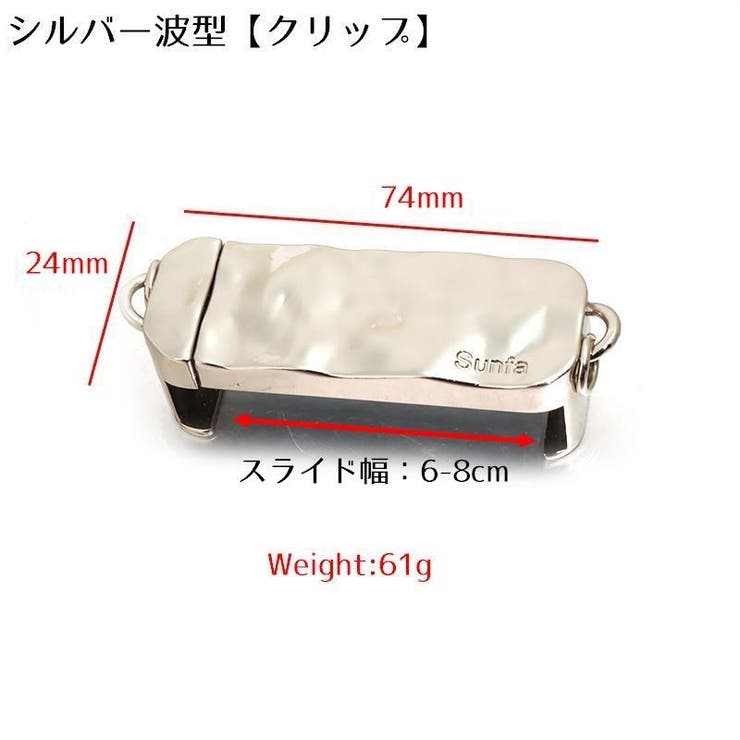 スマホクリップ スマホショルダーストラップ 携帯 | PlusNao | 詳細画像13 