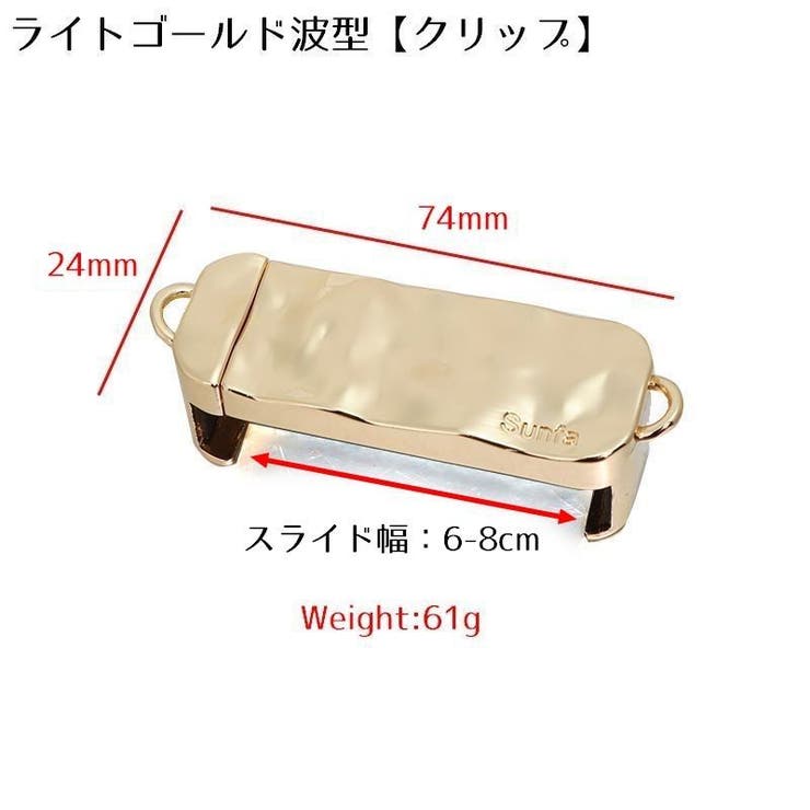 スマホクリップ スマホショルダーストラップ 携帯 | PlusNao | 詳細画像14 