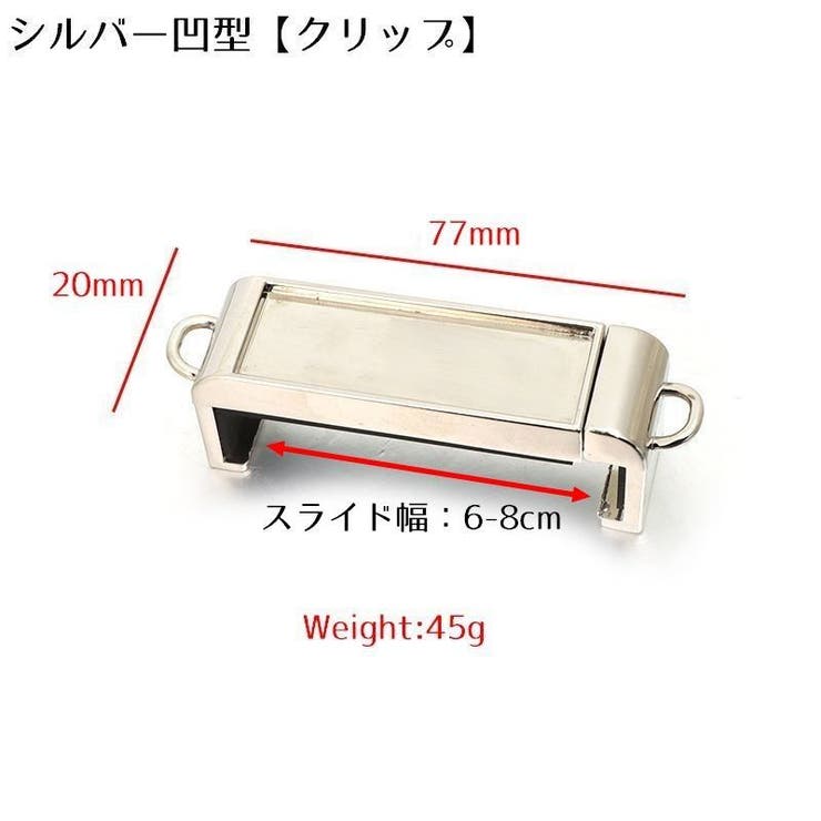 スマホクリップ スマホショルダーストラップ 携帯 | PlusNao | 詳細画像16 