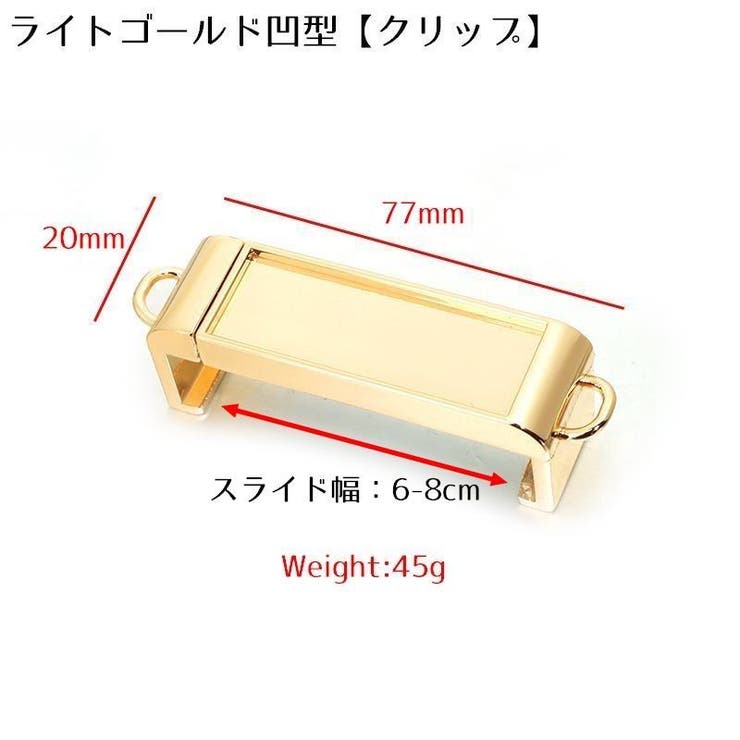 スマホクリップ スマホショルダーストラップ 携帯 | PlusNao | 詳細画像17 