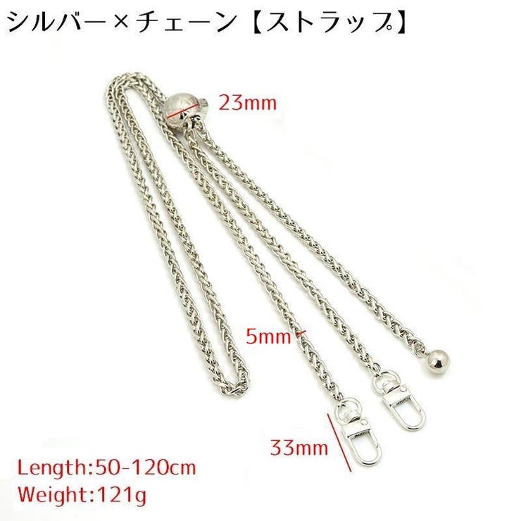 スマホクリップ スマホショルダーストラップ 携帯 | PlusNao | 詳細画像18 