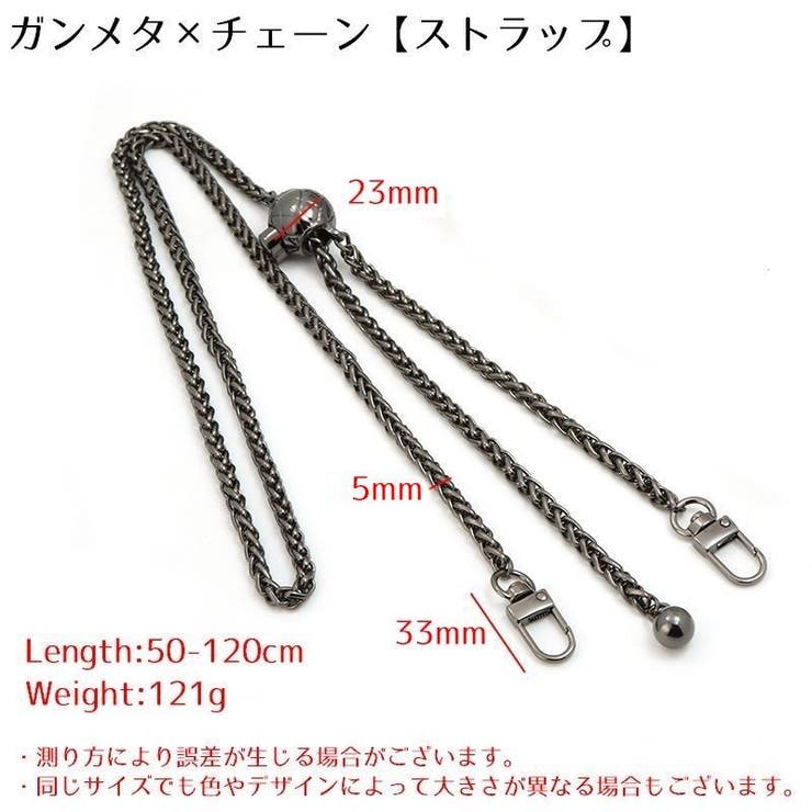 スマホクリップ スマホショルダーストラップ 携帯 | PlusNao | 詳細画像20 