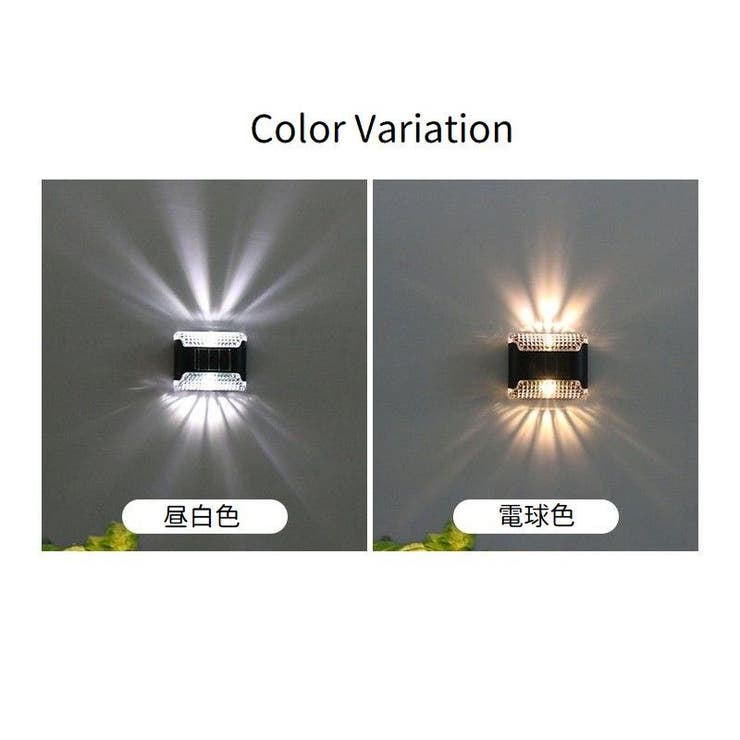 ソーラーライト ガーデンライト 屋外ライト | PlusNao | 詳細画像17 