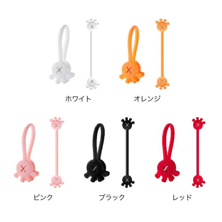 ケーブルクリップ ケーブルホルダー コードクリップ | PlusNao | 詳細画像18 