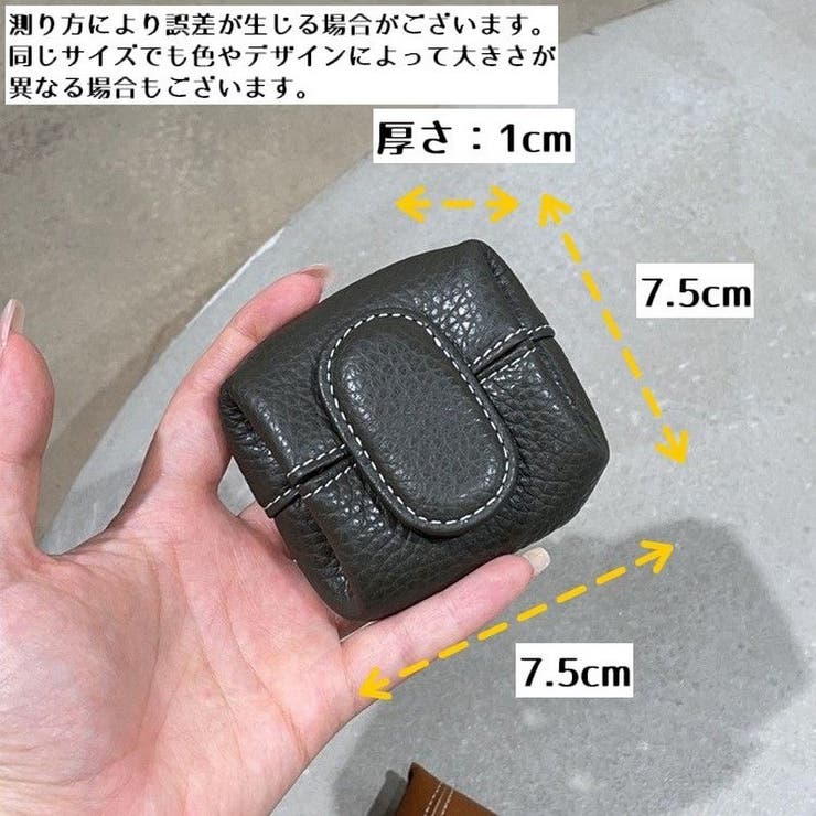 小銭入れ コインケース イヤホンケース | PlusNao | 詳細画像20 