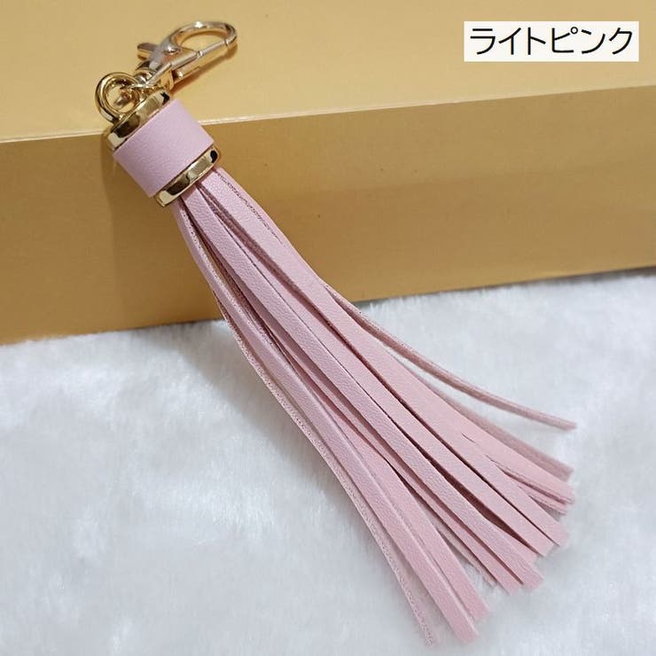 バッグチャーム バッグ用アクセサリー キーホルダー | PlusNao | 詳細画像13 